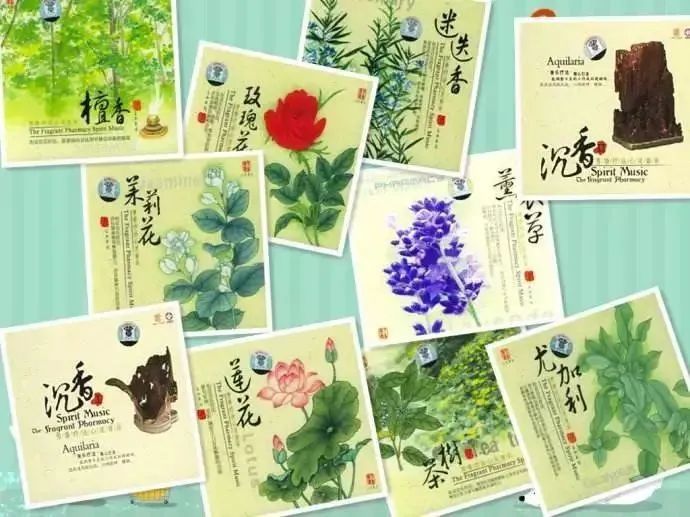 芳香療法，一個(gè)起源于5000年前的神秘學(xué)科