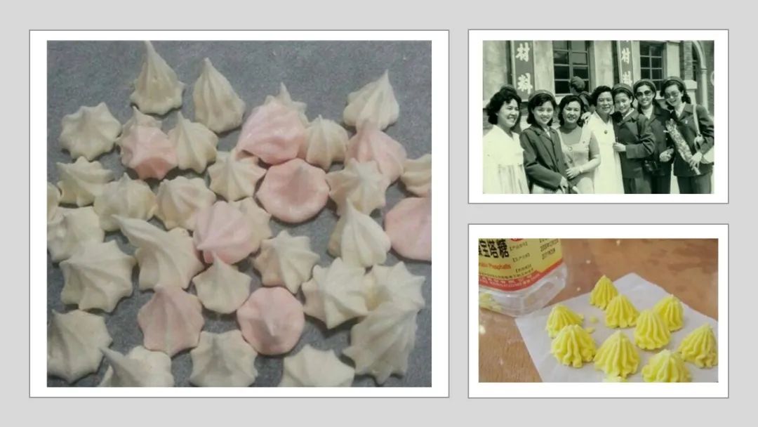 香精與香料(141)—蛔蒿 香精與香料(141)—蛔蒿