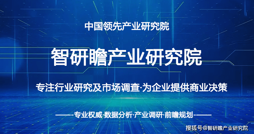 2022-2028年中國香薰蠟燭市場研究及前瞻分析報告 2022-2028年中國香薰蠟燭市場研究及前瞻分析報告