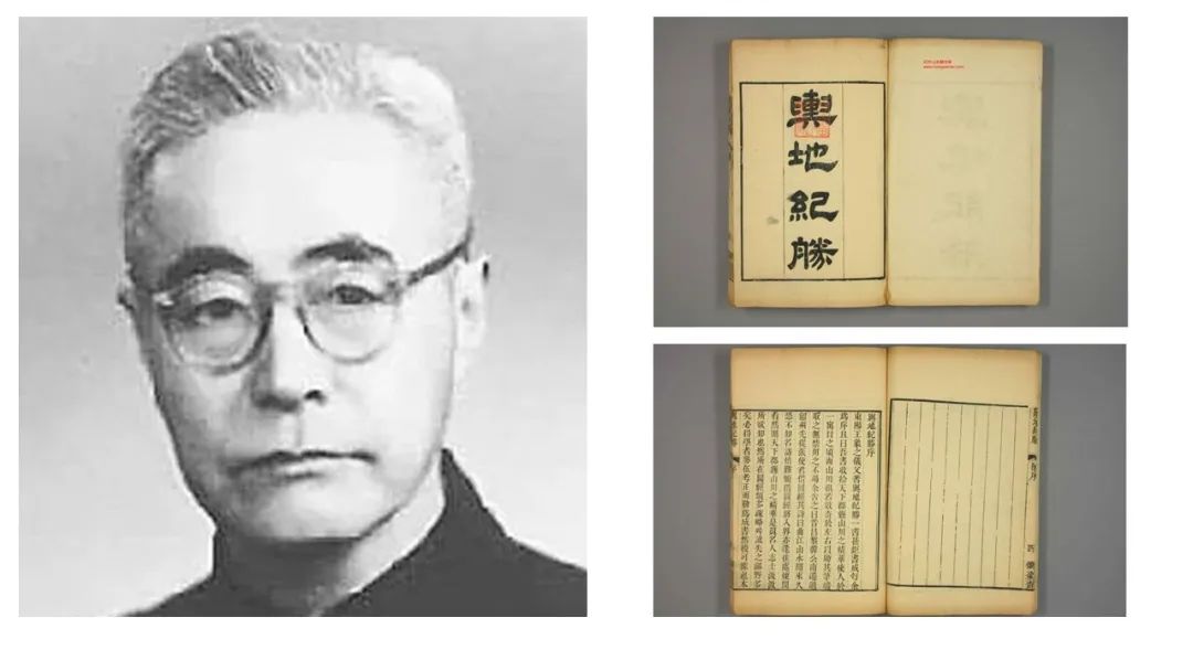 香精與香料(162)—荔枝 香精與香料(162)—荔枝