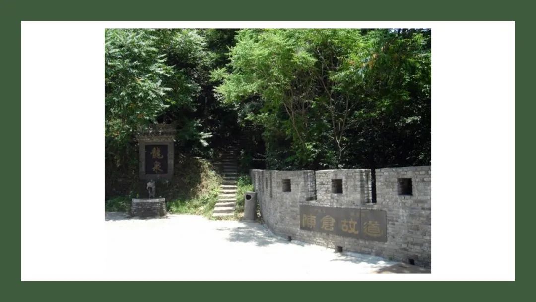 香精與香料(162)—荔枝 香精與香料(162)—荔枝