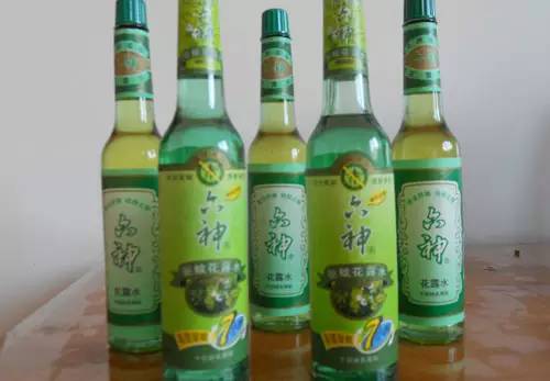 這些香水之最，你都知道嗎？