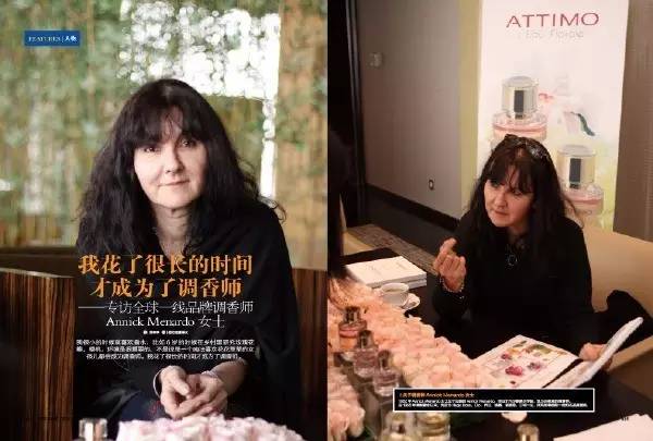 香氛界的“大鼻子”情圣，你鐘愛哪一派？