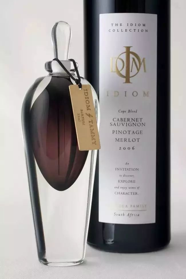 你有一沓葡萄酒味的香水，請接收