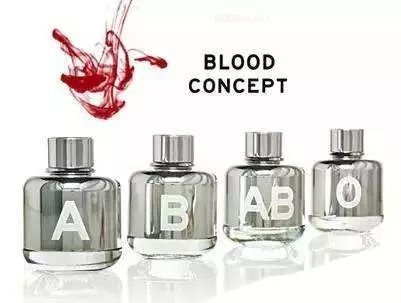 難道香水都是“香”的嗎？這些奇葩的味道讓你“重新”認(rèn)識(shí)香水