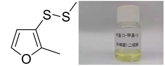 對(duì)話孫寶國(guó)院士：香料為何讓人如此“上頭”？